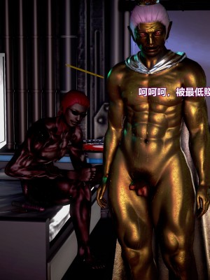 [三千世界] 白絲女騎士輪迴凌辱煉獄_0549