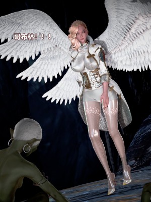 [三千世界] 白絲女騎士輪迴凌辱煉獄_0553