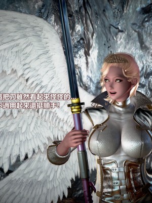 [三千世界] 白絲女騎士輪迴凌辱煉獄_0562