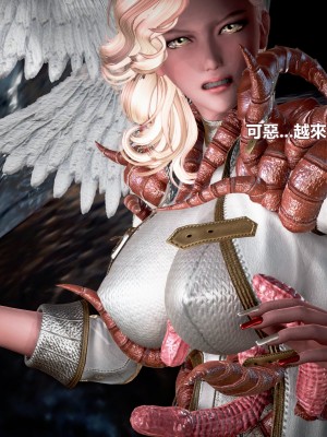 [三千世界] 白絲女騎士輪迴凌辱煉獄_0572