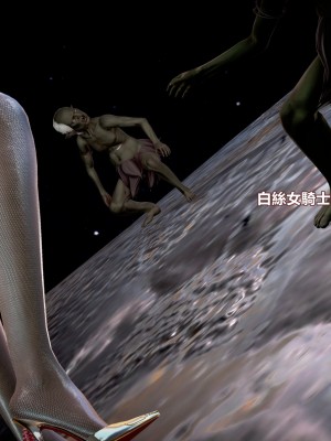 [三千世界] 白絲女騎士輪迴凌辱煉獄_0579