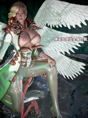 [三千世界] 白絲女騎士輪迴凌辱煉獄_0595
