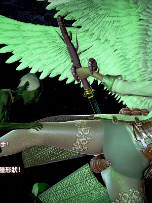 [三千世界] 白絲女騎士輪迴凌辱煉獄_0602