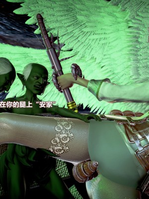 [三千世界] 白絲女騎士輪迴凌辱煉獄_0604