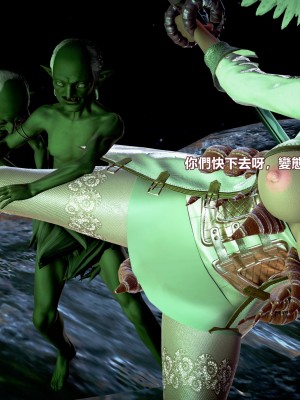 [三千世界] 白絲女騎士輪迴凌辱煉獄_0605