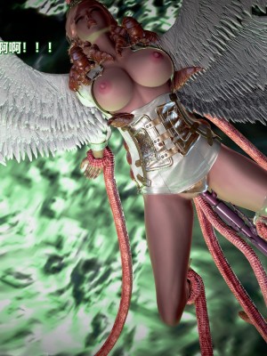 [三千世界] 白絲女騎士輪迴凌辱煉獄_0619