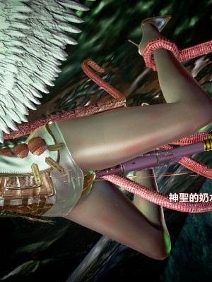 [三千世界] 白絲女騎士輪迴凌辱煉獄_0630