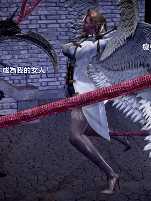 [三千世界] 白絲女騎士輪迴凌辱煉獄_0698