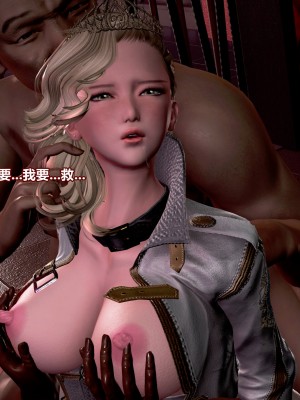 [三千世界] 白絲女騎士輪迴凌辱煉獄_0825