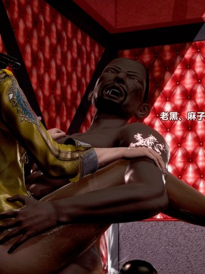 [三千世界] 白絲女騎士輪迴凌辱煉獄_0859