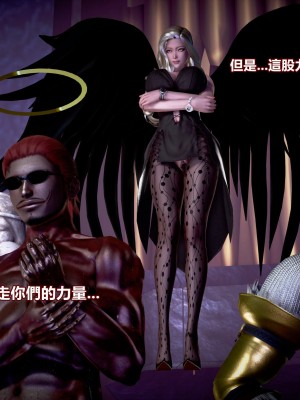 [三千世界] 白絲女騎士輪迴凌辱煉獄_0874