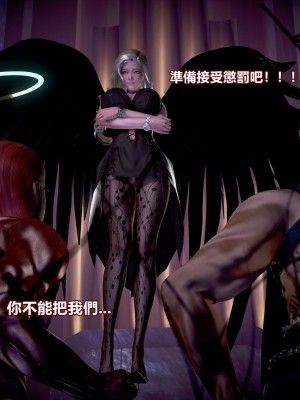 [三千世界] 白絲女騎士輪迴凌辱煉獄_0876