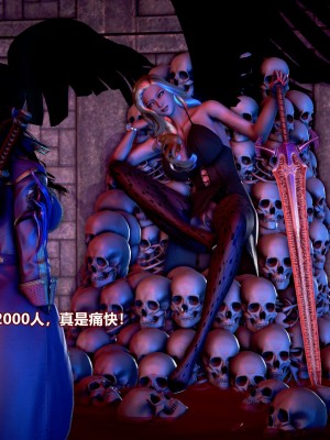 [三千世界] 白絲女騎士輪迴凌辱煉獄_0885