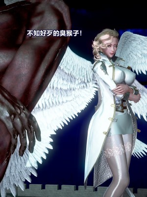 [三千世界] 白絲女騎士輪迴凌辱煉獄_0906