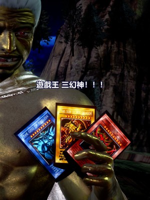 [三千世界] 白絲女騎士輪迴凌辱煉獄_0918