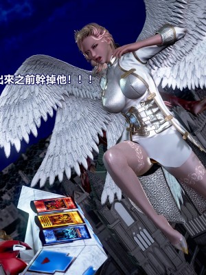 [三千世界] 白絲女騎士輪迴凌辱煉獄_0924