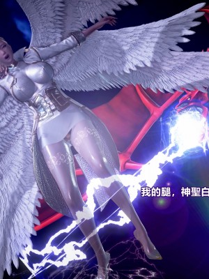 [三千世界] 白絲女騎士輪迴凌辱煉獄_0929