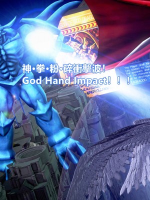 [三千世界] 白絲女騎士輪迴凌辱煉獄_0933