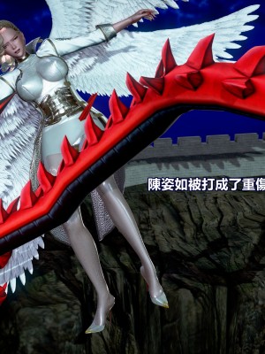 [三千世界] 白絲女騎士輪迴凌辱煉獄_0938
