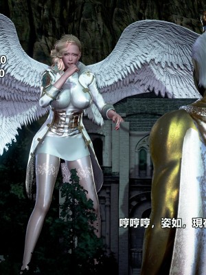 [三千世界] 白絲女騎士輪迴凌辱煉獄_0940