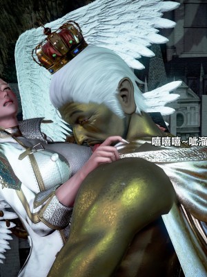 [三千世界] 白絲女騎士輪迴凌辱煉獄_0965