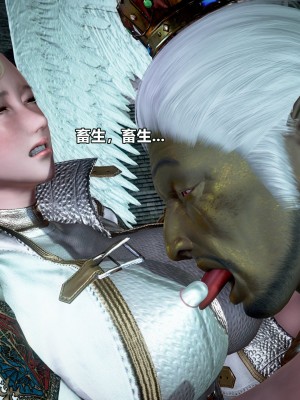 [三千世界] 白絲女騎士輪迴凌辱煉獄_0973