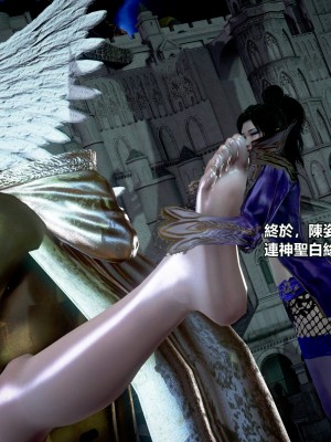 [三千世界] 白絲女騎士輪迴凌辱煉獄_0988