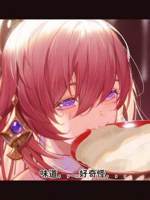 2431张 P站破千收藏|原神P站图集012（2021.9.17~2021.10.22）第2话_030