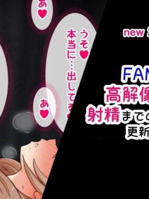 2431张 P站破千收藏|原神P站图集012（2021.9.17~2021.10.22）第2话_241