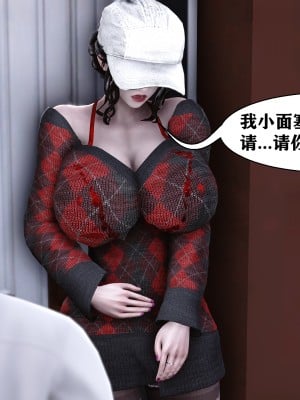 [唐] 人善被人欺，妻善被人騎 番外_53