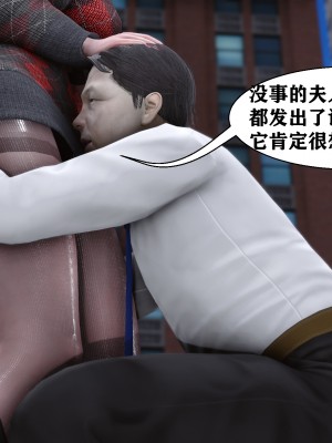 [唐] 人善被人欺，妻善被人騎 番外_65