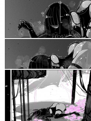[kikimetal] アクメドライバー：：淫獣駆除：：ゼリー絶頂特殊戦｜高潮御者：：淫兽消灭：：凝胶高潮特殊战 [中国翻訳]_46