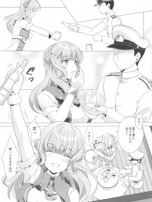 (C102) [Obsidian Order (しょーだのりひろ)] 恋々レンジャー  (艦隊これくしょん -艦これ-)_06