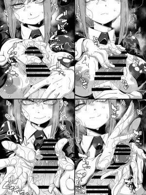 [はにゃ屋敷 (はにゃ)] 逆バニー着て支配して欲しい (チェンソーマン)｜想要被逆兔女郎支配 [中国翻译] [DL版]_12