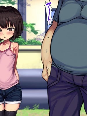 [ハムスターの煮込み (もつあき)] ロリビッチCG集 みゆちゃんの夏休み 前編 [云翼个人汉化]_010