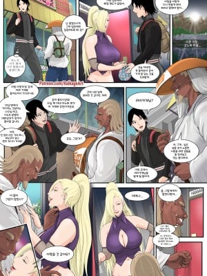 [RaikageArt] Secrets Of The Flower Shop (Naruto) [Korean]_01
