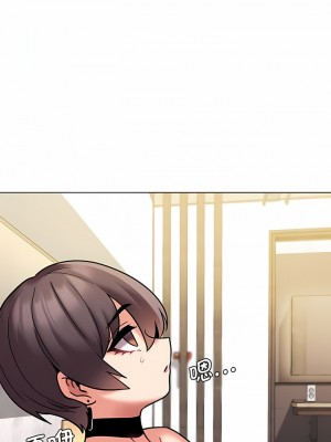 大學生活就從社團開始 47-48話_48_10
