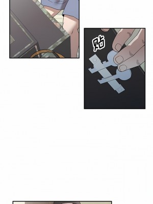 掠奪的滋味 47-48話_48_04