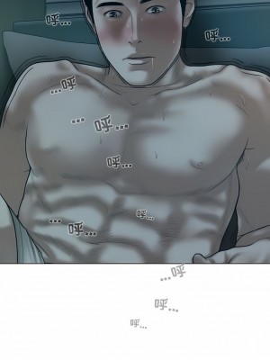 女性友人 47-48話_47_06