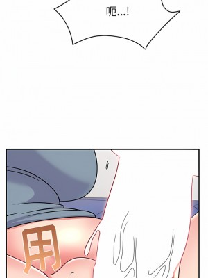 頑皮女孩敏兒 29-30話_29_06