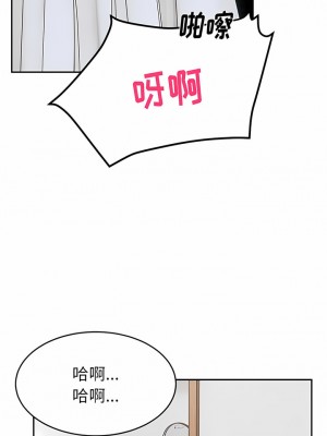 頑皮女孩敏兒 29-30話_30_04
