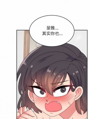 頑皮女孩敏兒 29-30話_30_07