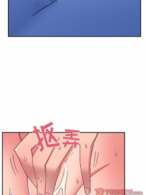 頑皮女孩敏兒 29-30話_30_11
