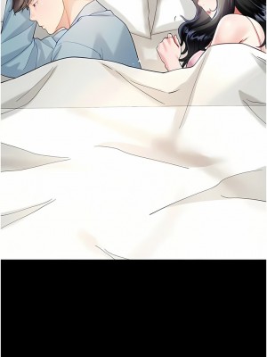 大嫂的裙子 58-59話_59_07