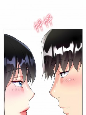 大嫂的裙子 58-59話_59_15