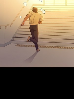 富家女姐姐 110-111話_111_11