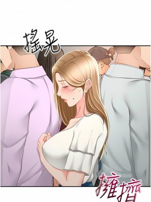劍道學姊 89-90話_89_07