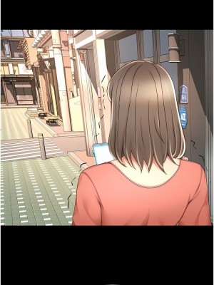 劍道學姊 89-90話_90_05