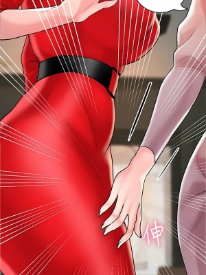 幸福督市 103-104話_103_01