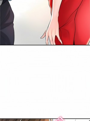 幸福督市 103-104話_103_06